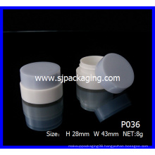 8g cosmetic cans luxury cosmetic jars